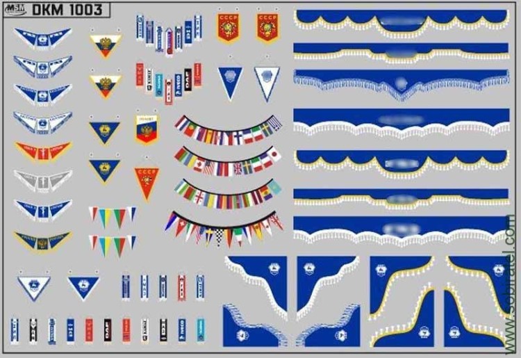 DKM1003 Набор декалей Флажки, шторки для современных грузовиков Горький, синие (100x70 мм)