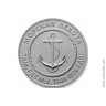 жетон символический СВО ZOV Морская пехота. ММД 1 шт. мельхиор жетон символический СВО ZOV Морская пехота. ММД 1 шт. мельхиор