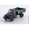 Горький-51 бортовой (SSM 1/43) Скоро! Предзаказ!