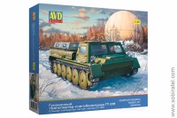 Сборная модель 1/35 ГТ-СМ (AVD) Скоро! Предзаказ!
