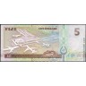 Фиджи (2002), 5 долларов.