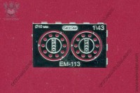 EM-113 фототравление. Колпаки передних колес для грузовиков IVECO, блестящий никель