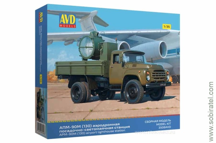 Сборная модель 1/35 АПМ-90М (130) (AVD) Скоро! Предзаказ!