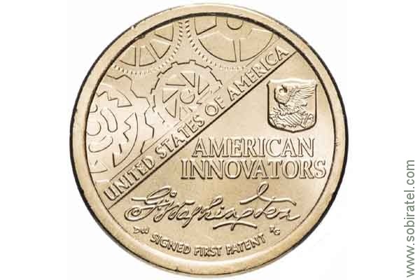1 доллар 2018 США. Первый патент. Серия Американские инновации.