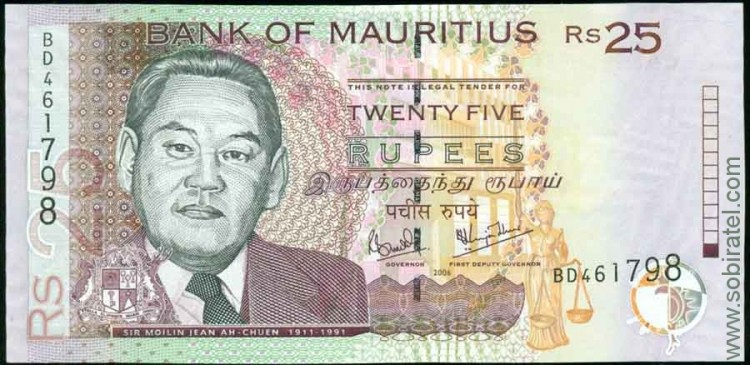 Маврикий 2006, 25 рупий