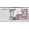 Маврикий 2006, 25 рупий