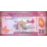 Шри Ланка 2010, 20 рупий. 