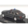 Aurus Senat universe black, ФСО г.Москва "ГОН" 2022г. (RVS 1:43) Aurus Senat universe black, ФСО г.Москва "ГОН" 2022г. (RVS 1:43)