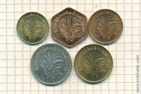 Мьянма (Бирма). Набор 5 монет. FAO