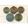 Мьянма (Бирма). Набор 5 монет. FAO
