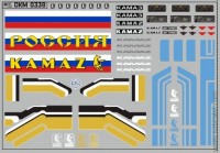 DKM0339 Набор декалей камский (полосы, надписи, логотипы), вариант 16 (100x70 мм)