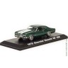 Chevrolet Chevelle SS 396 1970 из к/ф Джон Уик (Greenlight 1:43)