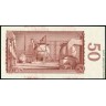 Чехословакия 1964, 50 крон