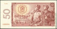 Чехословакия 1964, 50 крон