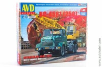 сборная модель Автокран КС-4561 (250)  AVD 1:43