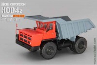 БЕЛАЗ-7540 карьерный самосвал, красный/серый, НАП 1:43