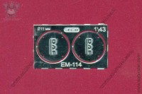 EM-114 фототравление. Заглушка DAF, блестящий никель