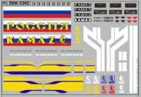DKM0342 Набор декалей камский (полосы, надписи, логотипы), вариант 19 (100x70 мм)