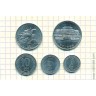 Корея Северная (КНДР). Набор 5 монет.
