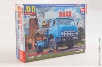 Сборная модель Минский 504А тягач (AVD 1/43)