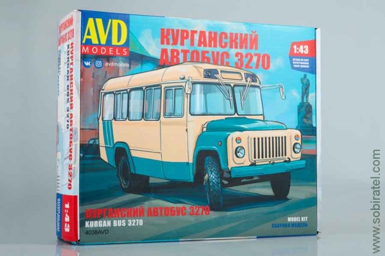 Сборная модель Автобус Курганский 3270, 1:43 AVD