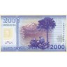 Чили 2009, 2000 песо.