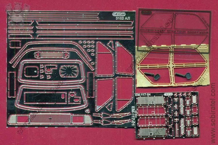 EM-117-01 фототравление. Набор для доработки модели 3102, АЛ№35 максимальный