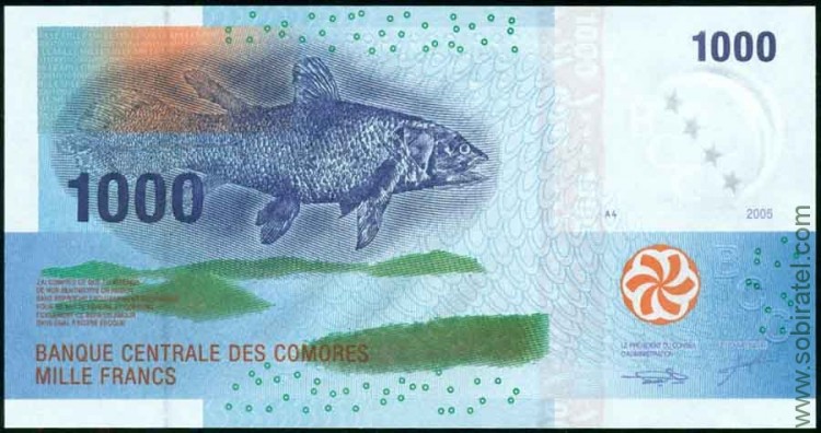 Коморы 2005, 1000 франков