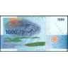 Коморы 2005, 1000 франков