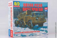 Сборная модель 9П140 РСЗО 9К57 Ураган на шасси ЗИЛ-135ЛМ (AVD 1/43)