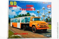 Сборная модель 130В1 с п/пр АППА-4 (AVD 1:43)