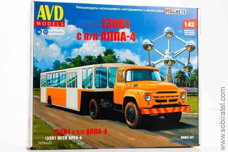 Сборная модель 130В1 с п/пр АППА-4 (AVD 1:43)