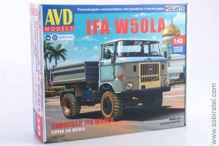 Сборная модель IFA W50LA самосвал (AVD 1:43)