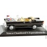 Simca Chambord V8 Ab-P President Kennedy 1961 (Atlas 1:43)