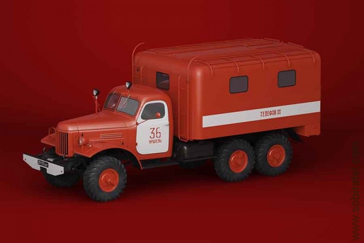 Автолегенды грузовики № 33 АР-2 (157)-121 пожарный