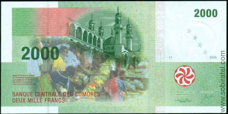 Коморы 2005, 2000 франков