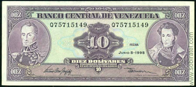 Венесуэла 1995, 10 боливаров