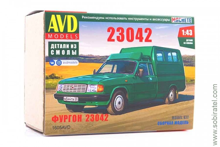 Сборная модель Фургон 23042 (AVD 1:43)