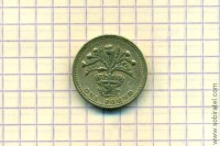 1 фунт 1984 Великобритания чертополох