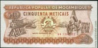Мозамбик 1986, 50 метикалов.