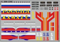 DKM0346 Набор декалей на Камский (полосы, надписи, логотипы), вариант 23 (100x70 мм)