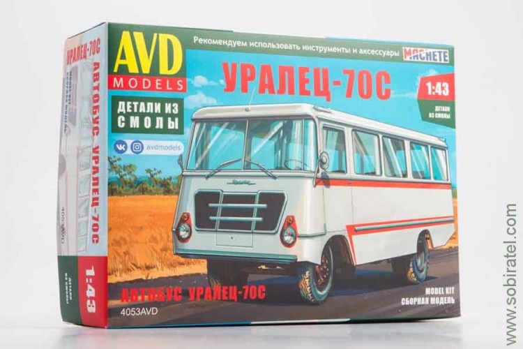Сборная модель Автобус Уралец-70С (AVD 1:43)