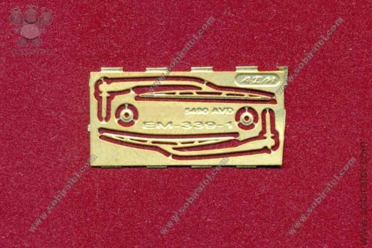 EM-339-1 фототравление. Стеклоочистители для Камский 5490 от AVD 2D 0,3 мм 