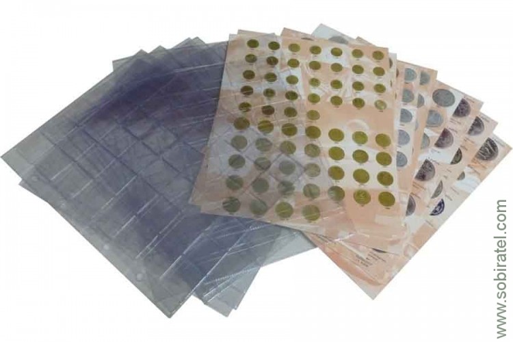 комплект разделителей для разменных и юбилейных монет СССР с листами клапан