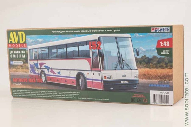 сборная модель Автобус Минский 152 (AVD 1/43)