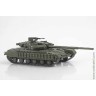 Броня Отечества Наши Танки №35 танк 64БВ (Modimio 1/43) Скоро! Предзаказ!