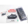 Броня Отечества Наши Танки №35 танк 64БВ (Modimio 1/43) Скоро! Предзаказ!