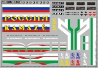 DKM0347 Набор декалей камский (полосы, надписи, логотипы), вариант 24 (100x70 мм)
