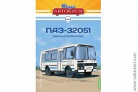 Наши Автобусы № 43 Павловский 32051