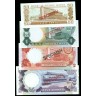 Сьерра-Леоне 1978, 50 центов, 1-2-5 леоне набор 4 шт., образцы/specimen
